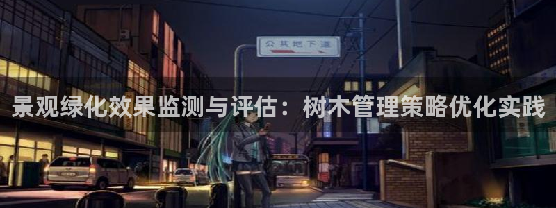 摩根娱乐宝骗了我