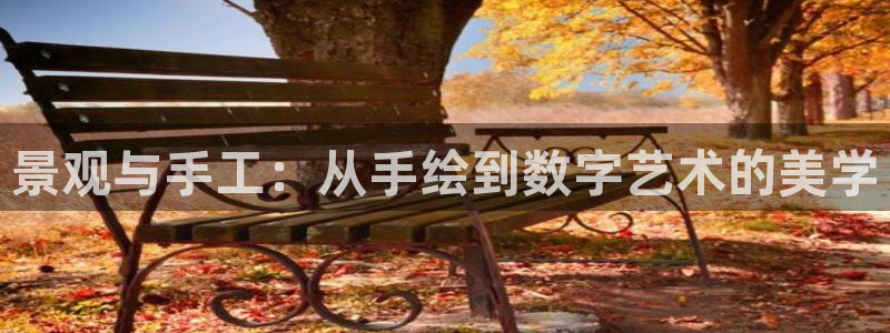 摩根娱乐宝怎么样