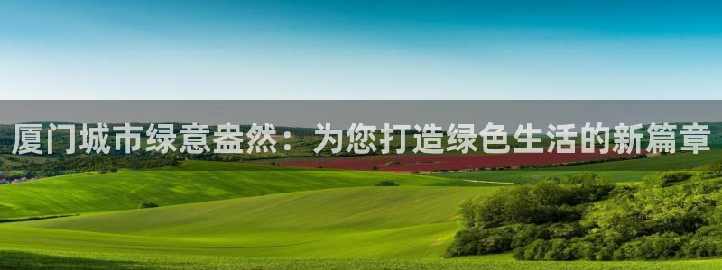 猫眼娱乐摩根士丹利