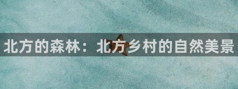 摩根娱乐宝是诈骗吗